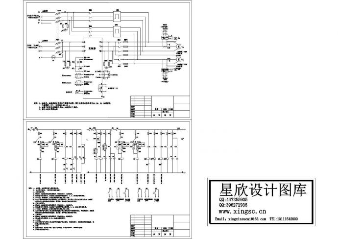 某通用型号酸泵电气位原理设计CAD图纸_图1