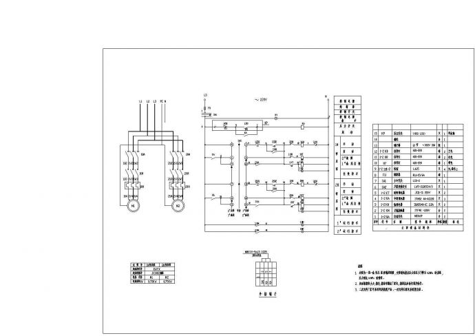 某型号消火栓恒压泵控制电气原理设计示意CAD图纸_图1