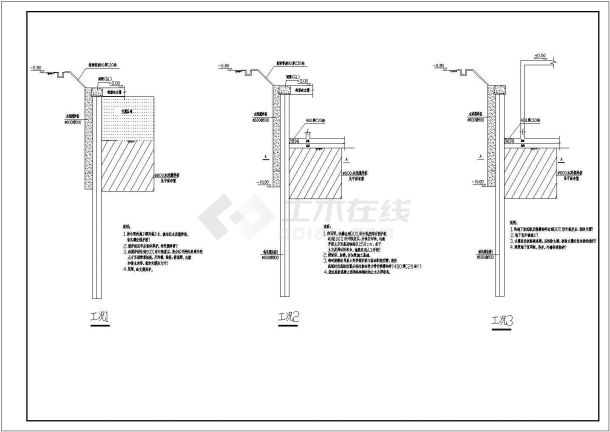 [浙江]某综合楼工程设计cad深基坑单排桩加内支撑支护施工图（含设计说明）-图二