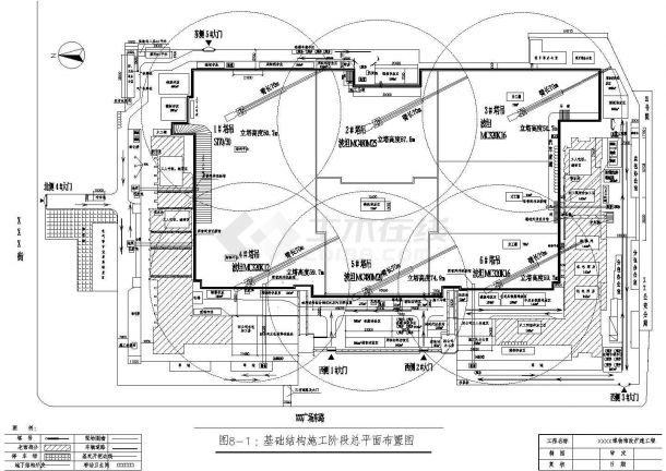 [北京]博物馆工程施工现场规划设计cad总平面布置图(标注详细，6张图)-图一