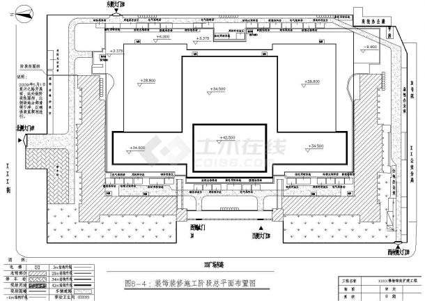 [北京]博物馆工程施工现场规划设计cad总平面布置图(标注详细，6张图)-图二