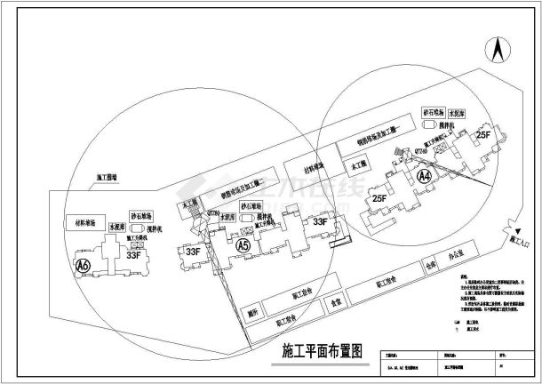 某住宅工程施工现场规划设计cad总平面布置图(含总平面、临水、临电设计)-图二