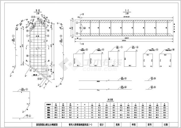 某孔跨1-50m石拱桥全部图纸横墙钢筋CAD节点图-图一