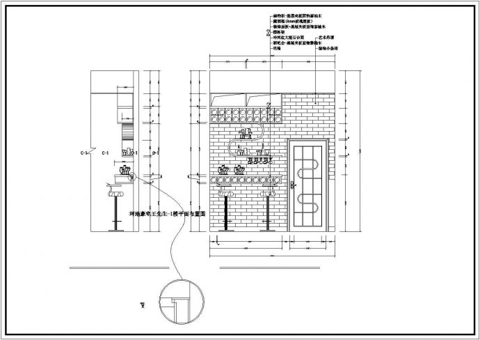 某二层现代风格私人别墅室内装修设计cad施工图（标注详细）_图1