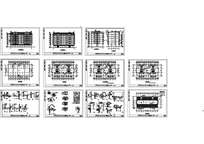 陕西某民房多层住宅楼建筑设计施工CAD全套图纸_图1