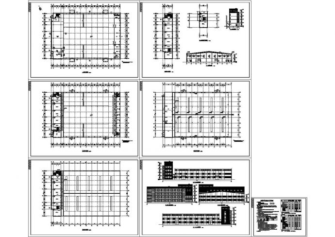 办公楼设计_厂房设计_某厂区办公楼加厂房建筑方案cad设计图（含节能设计）_图1