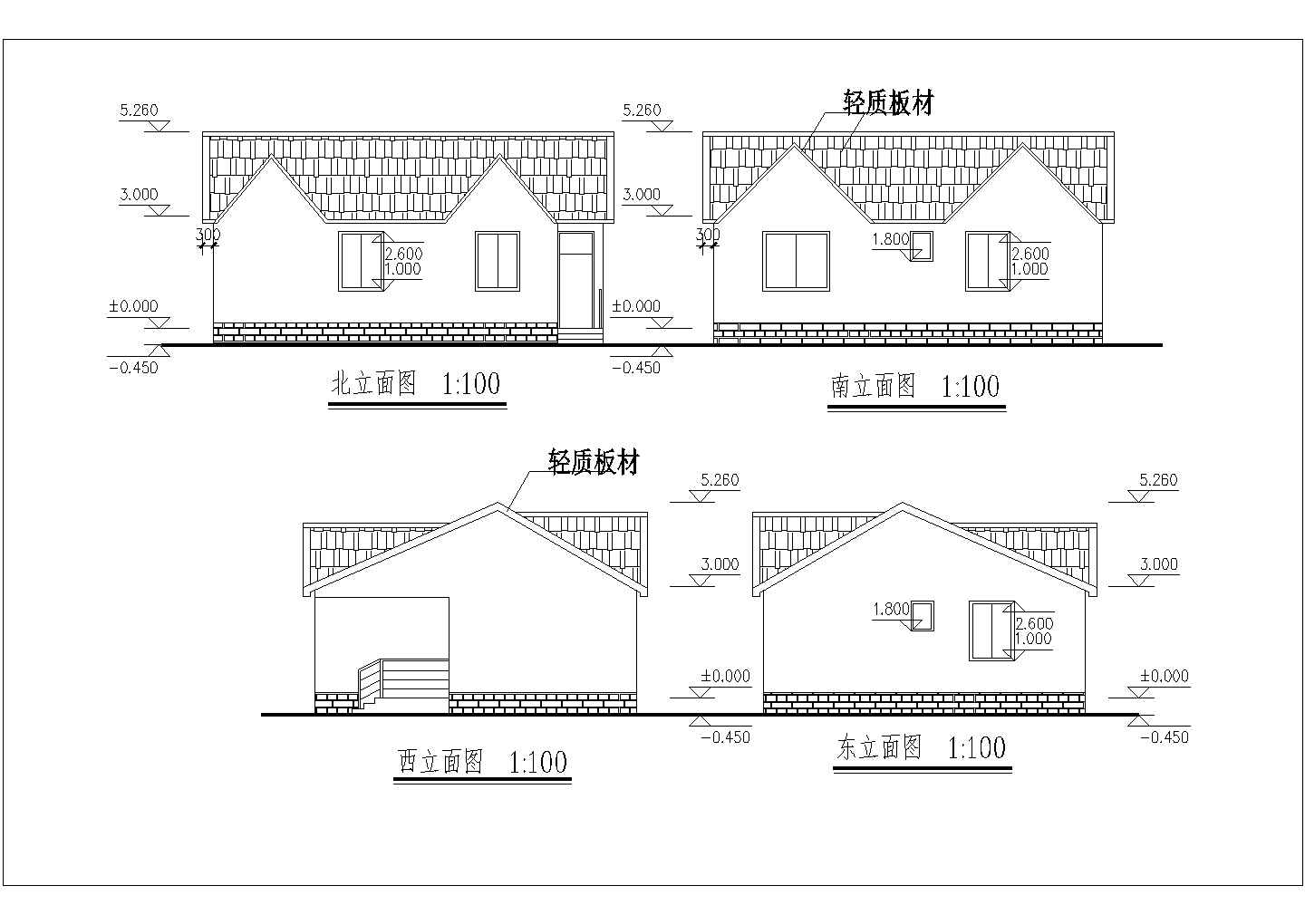 某一层简易型砖混结构别墅设计cad建筑方案图（甲级院设计）