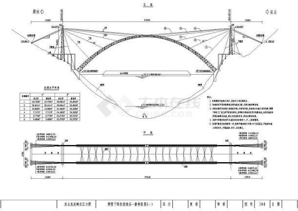 某峡桥施工CAD节点完整构造设计详图-图一