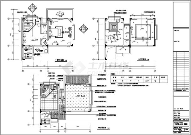 某现代豪华型私人别墅室内（分区）装修设计cad全套施工图（甲级院设计）-图二