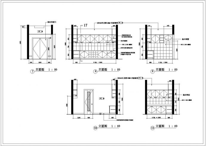 KTV包房室内装修设计方案图纸_图1