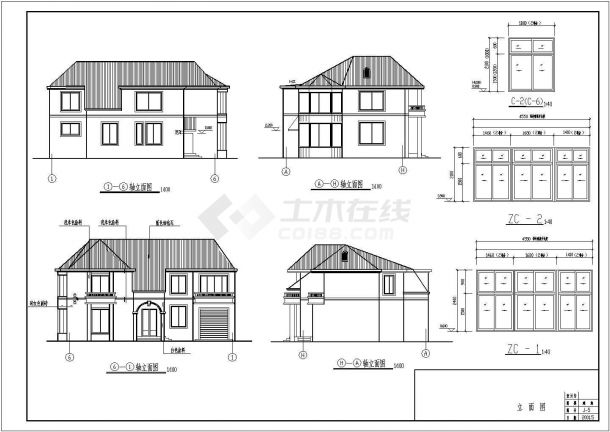 北方某二层框架结构别墅式住宅设计cad全套建筑施工图（含设计说明）-图一