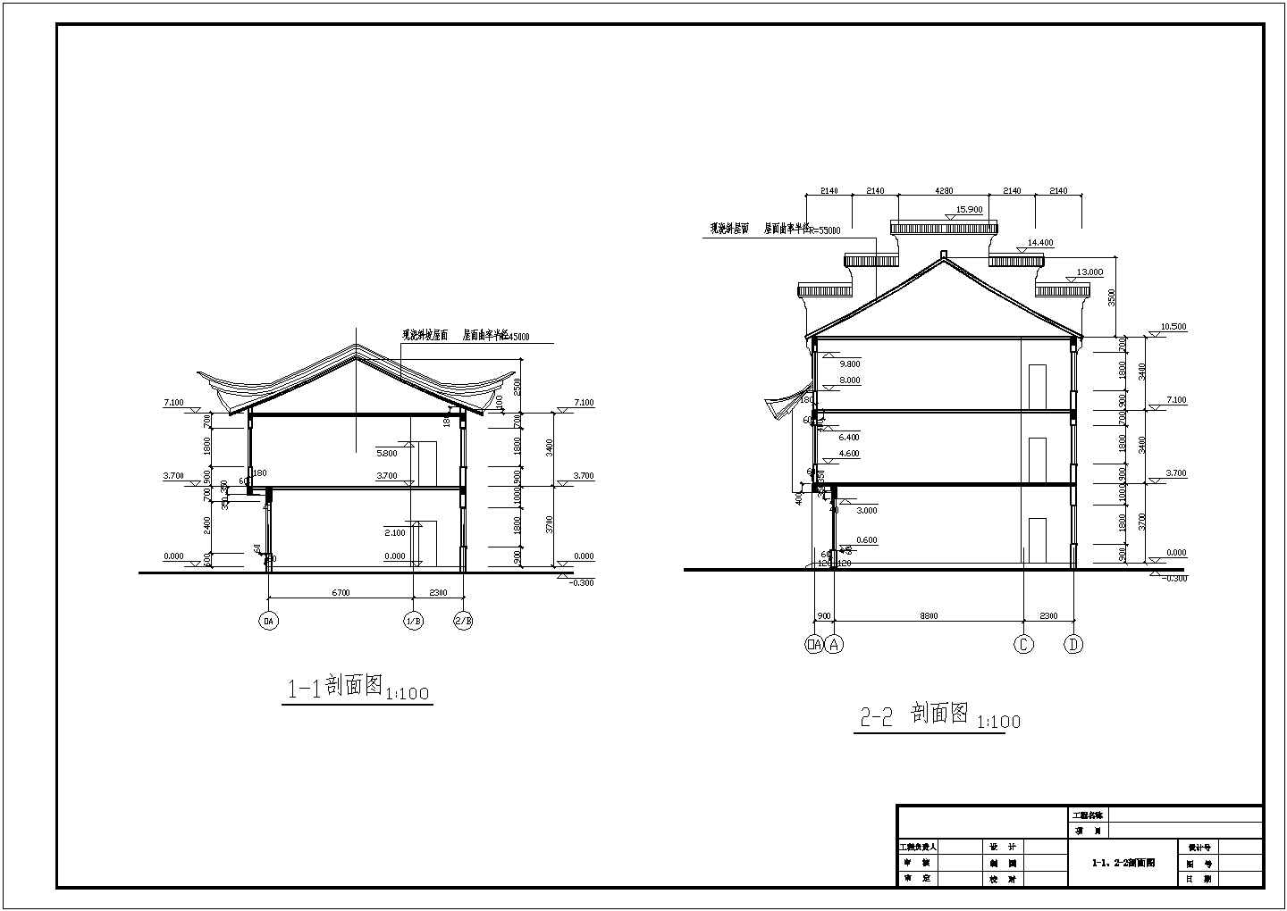 某仿古代别墅建筑方案CAD参考示意图纸