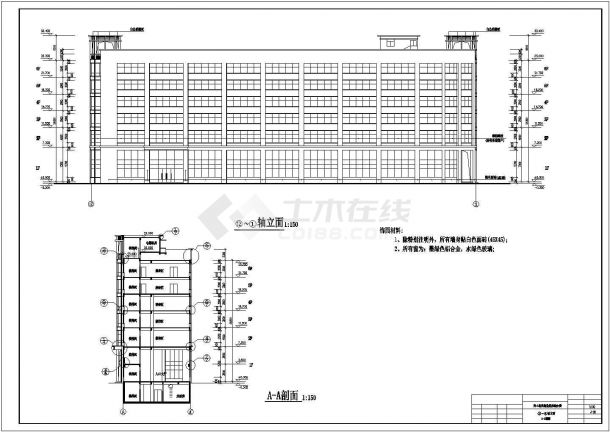 6600平米6层框混结构商务酒店建筑设计CAD图纸（含天面层和夹层）-图一