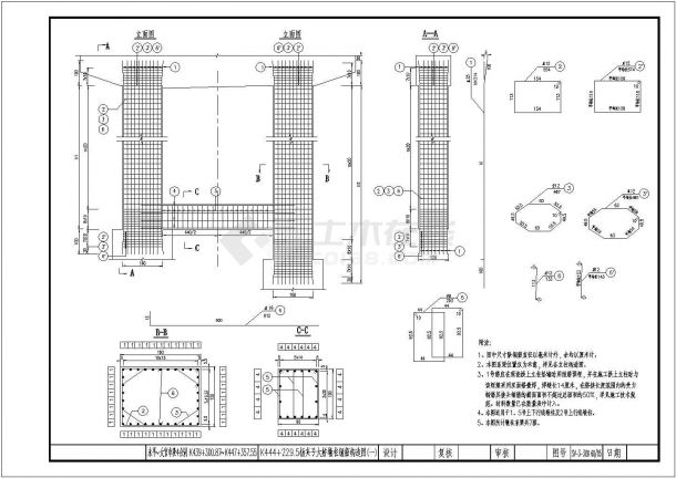 某净跨155米钢筋混凝土箱形拱桥CAD施工平面图纸-图一