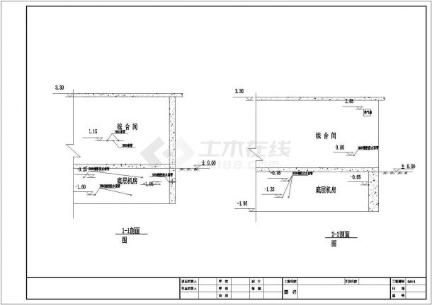 某MBR污水处理工程设计cad施工工艺全套图（ 含设计说明 ）-图二