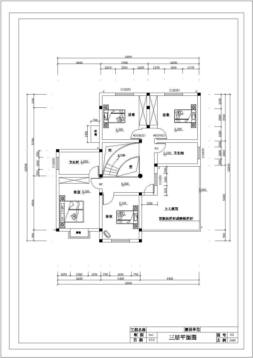 某三层半框架结构别墅设计cad建筑平面方案图（含结构设计）