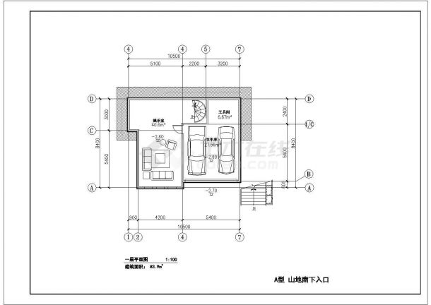 南京某三层框架结构山地别墅设计cad建筑方案图（甲级院设计）-图二
