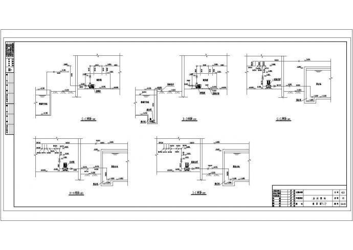 某1000台织机工程水处理站平剖面CAD图_图1