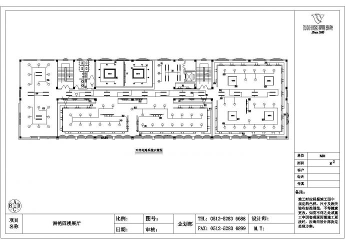 某建筑面积1038平方服装展厅装修设计cad全套施工图（含预算表）_图1