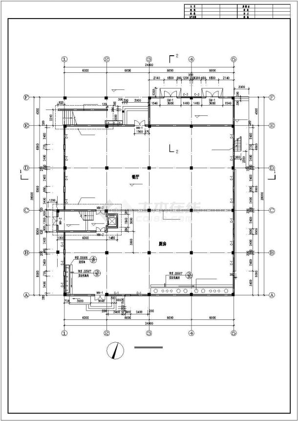常州市某工厂1300平米2层框混结构职工食堂建筑设计CAD图纸-图一