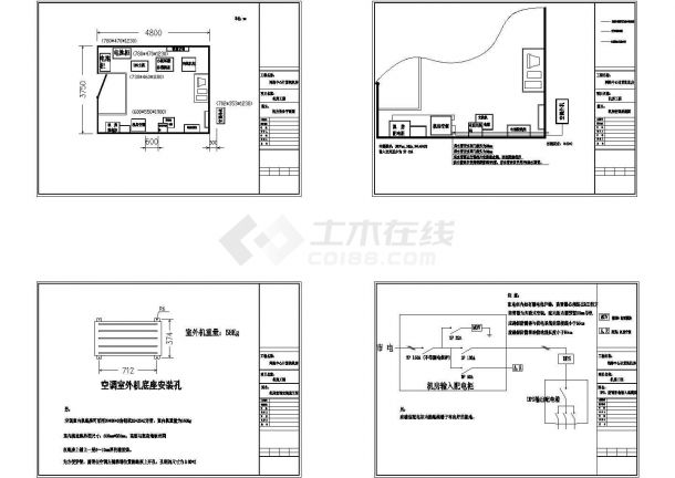 某标准型号电子机房设备电气控制原理设计CAD图纸-图一