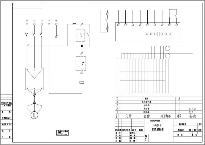 某标准型号提升机变频电气控制原理设计CAD图纸_图1