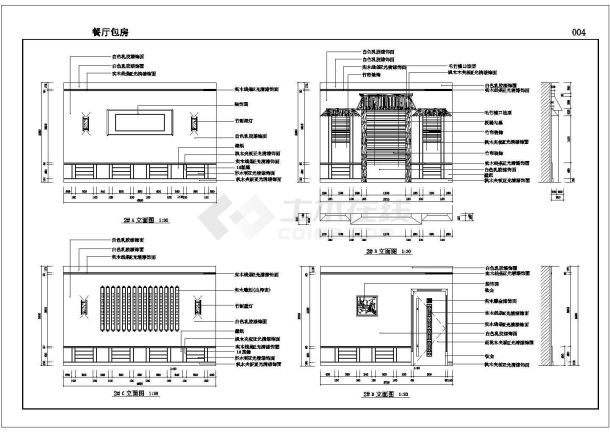 贵州某中式餐厅包房装修施工CAD全套图纸-图一