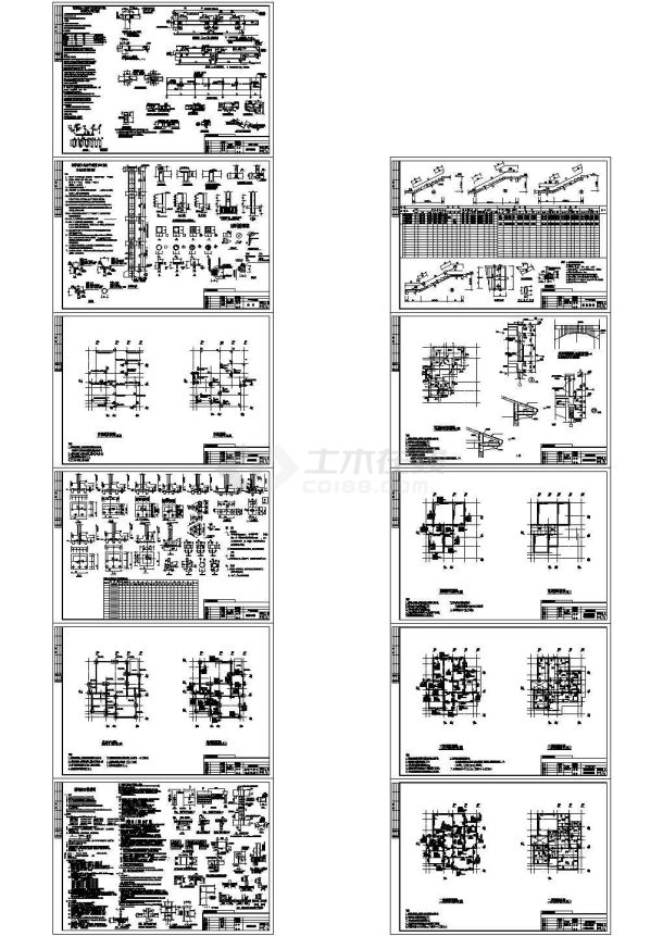 钢筋混凝土框架别墅结构cad施工图-图一