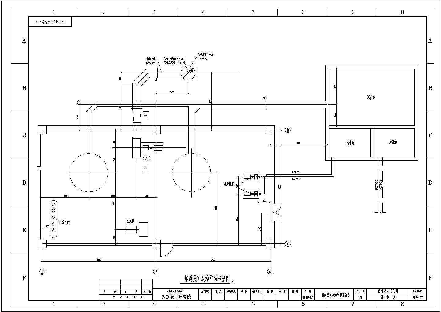 某锅炉房施工CAD完整构造设计大样图纸