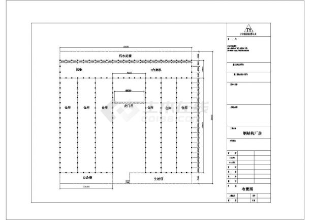 上海某公司新钢结构工程建筑设计全套施工图-图一