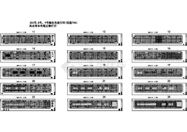 四层框架商务楼结构CAD施工图-图二