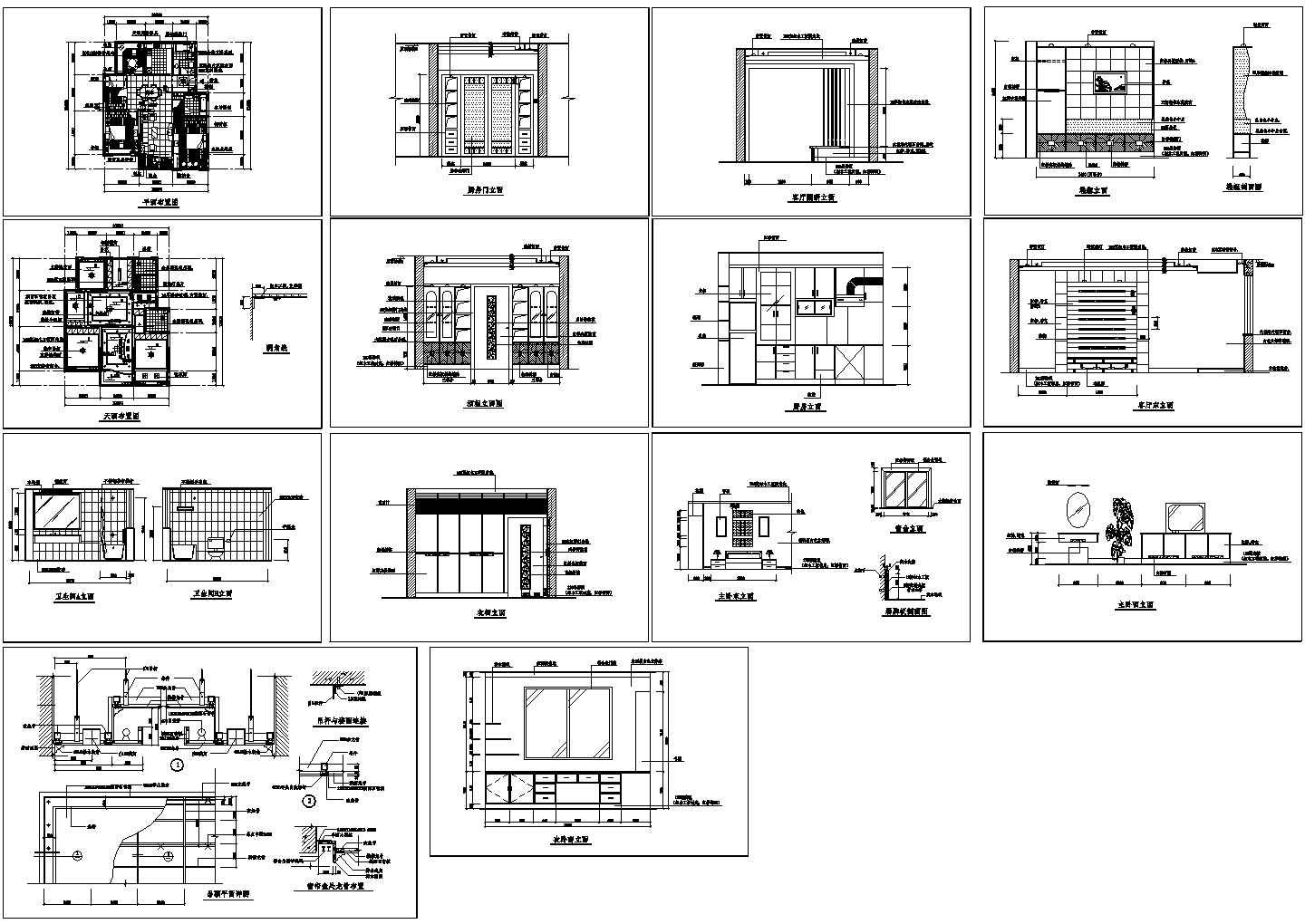 东北地区某住宅家居装潢设计CAD全套图纸