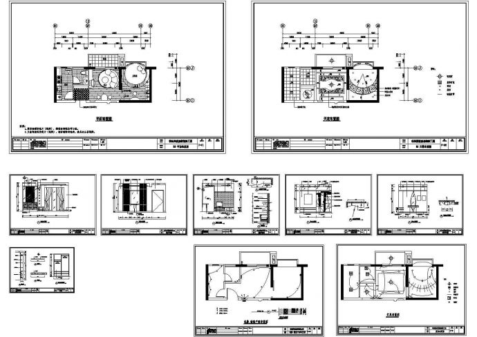 某环岛丽园小区样板房装修设计CAD全套图纸_图1