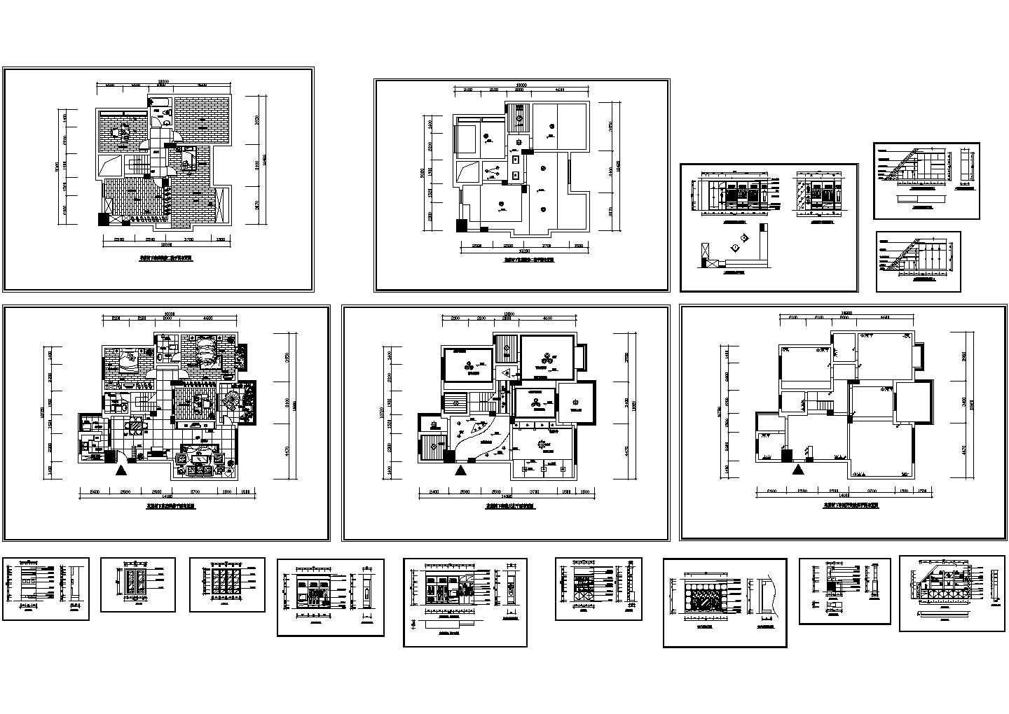 花前树下小区家庭户型装修设计CAD全套图纸