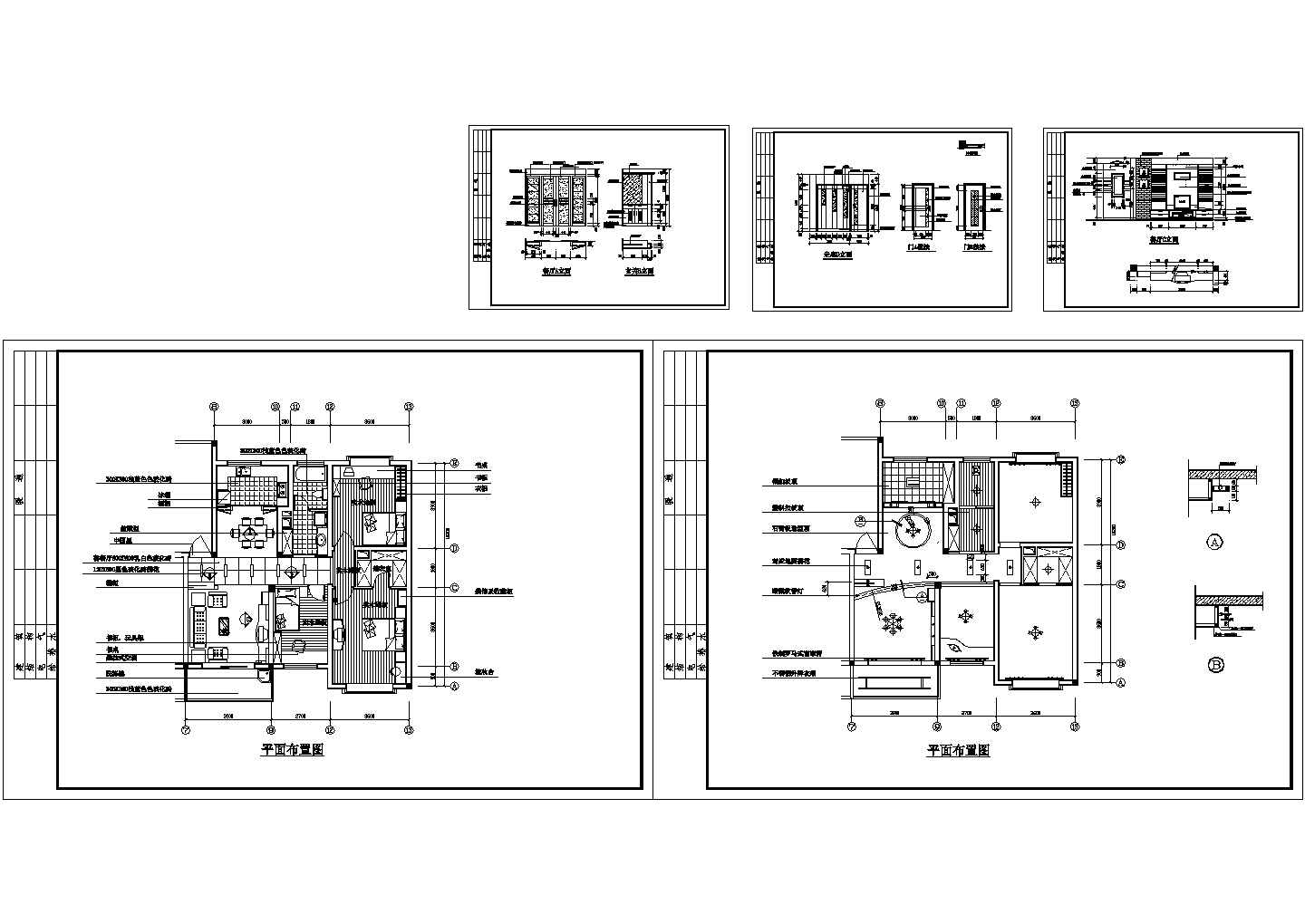 江苏某105平方米商品房装修设计CAD全套图纸