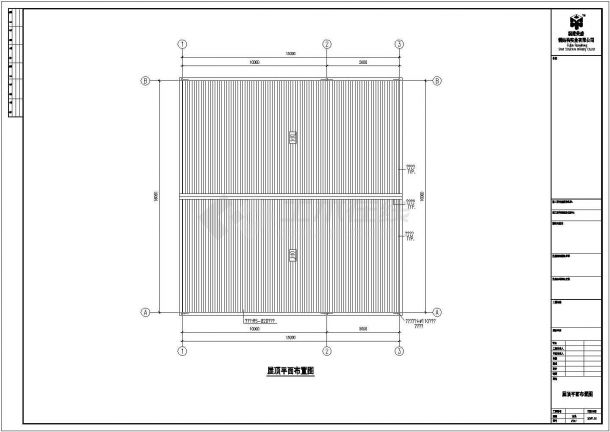某电子公司单层钢结构厂房设计cad结构施工图-图二
