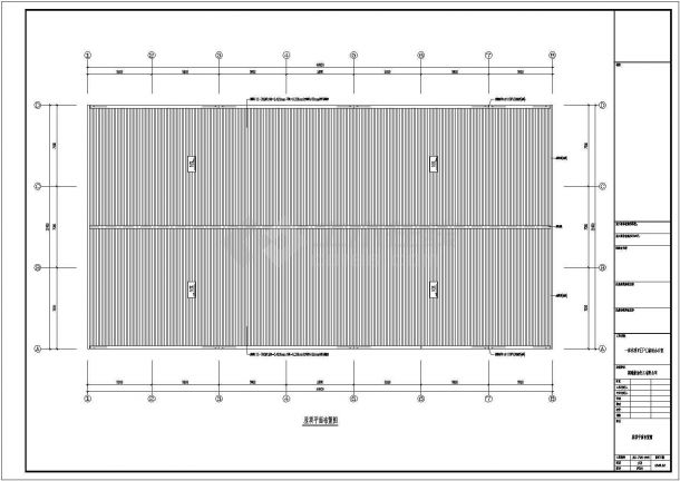 某钢结构临时办公室设计cad详细结构施工图（ 含设计说明）-图二