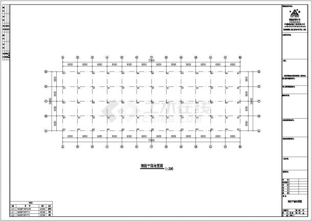 某跨度72米单层单山单跨门式钢架厂房设计cad全套结构施工图（ 含设计说明）-图二