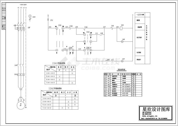 某标准型号电机设备电气系统控制原理设计CAD图纸-图一