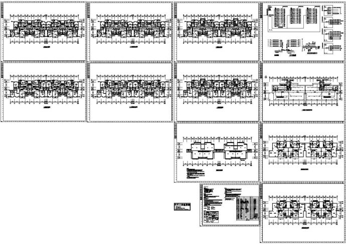 六层单身公寓电气施工cad图(含强弱电图，共十二张)_图1