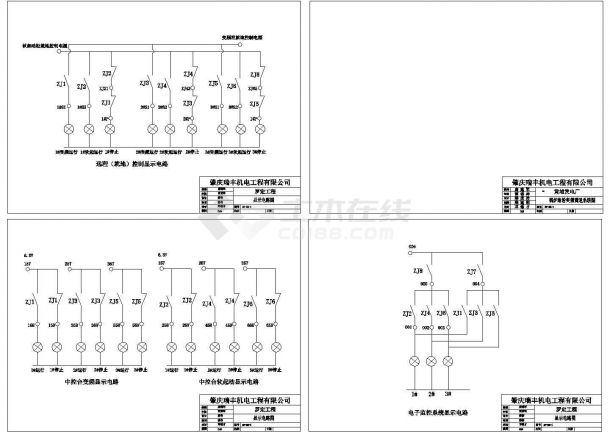 某标准型号电气系统控制原理设计CAD图纸-图一