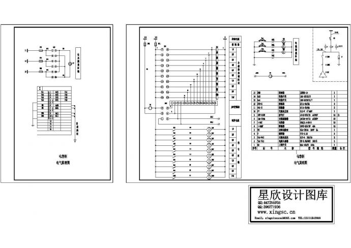 某标准型号电容柜电气控制原理设计CAD图纸_图1