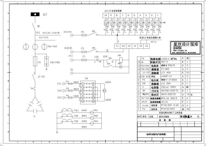 某标准型号电容补偿电气控制原理设计CAD图纸_图1