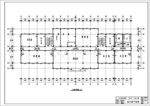 【5层】5000平米框架办公毕业设计（计算书、部分建筑、结构图）.dwg-图二