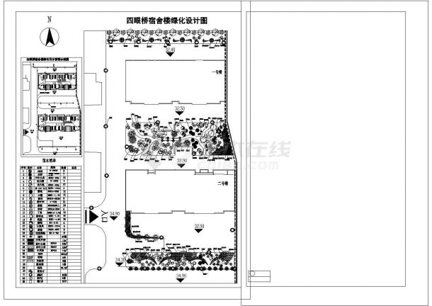 某宿舍楼绿化规划平面图-图二