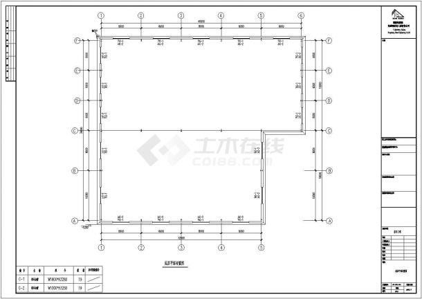 某单层单山单跨门式钢架结构生产厂房设计cad全套结构施工图（含2套设计）-图二