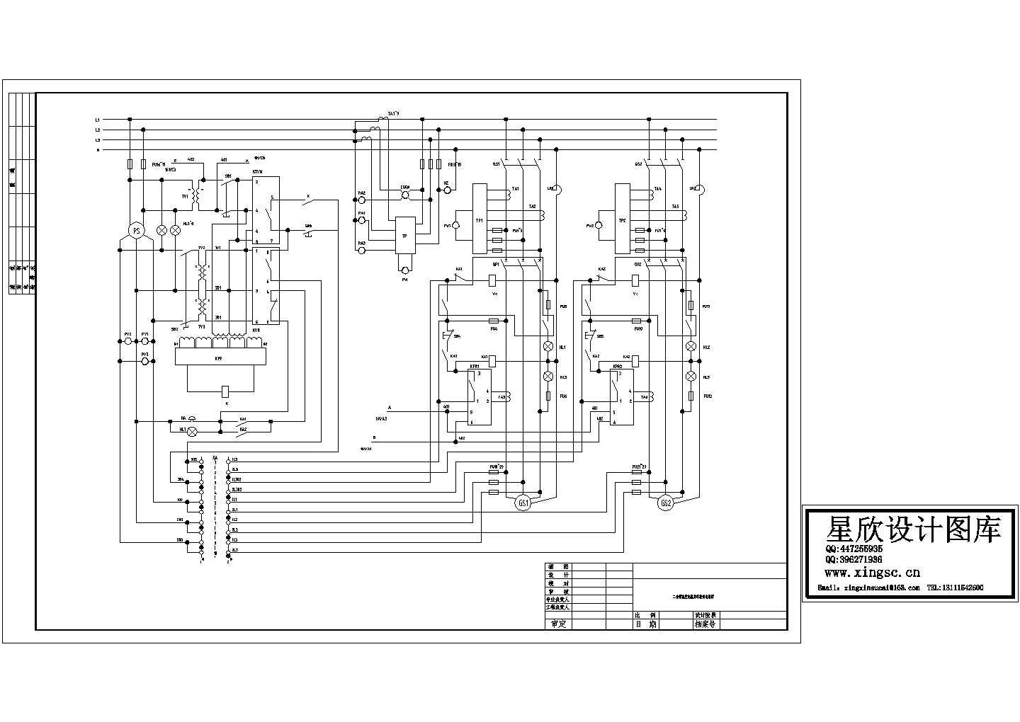 某标准型号二台柴油发电机并车电气控制原理设计CAD图纸