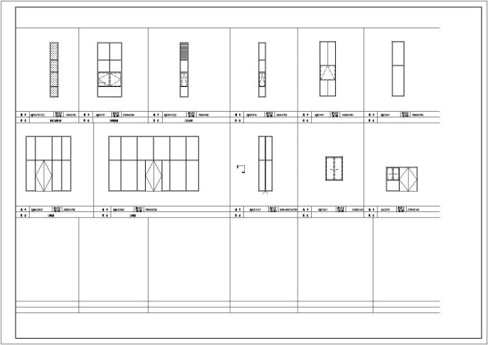 某十一层生物科技产业园区8号楼 建筑施工图_图1