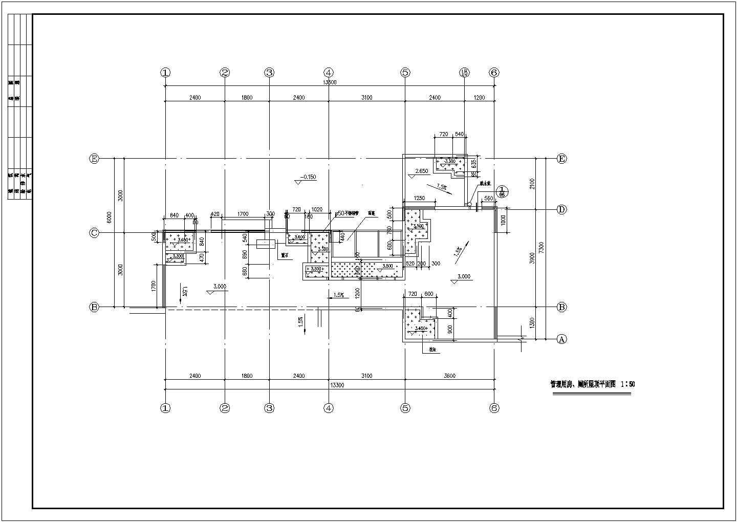 某长13.3米 宽7.3米 1层绿地管理用房及公厕设计cad全套建筑施工图【含观景亭设计】