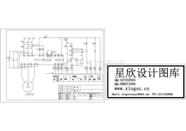 某标准型号供水泵软启电气控制原理设计CAD图纸-图一